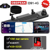 Android 8.1 4G+32G 4G 12 Inch Car Rearview Mirror Stream Media GPS Navi Dash Cam Dual 1080P Camera Car Dvr ADAS Super Night